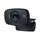 Logitech HD Webcam B525 - Web camera - colour - audio - Hi-Speed USB