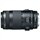 EF 70-300 mm f/4-5.6 IS USM Telephoto Zoom Lens