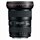 Canon EF 16-35mm f/2.8L II USM Zoom Lens