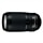 70-300 mm f/4.5-5.6G AF-S VR Telephoto Zoom Nikkor Lens