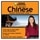 Instant Immersion Chinese (Mandarin) Level 1 - License - 1 user - download - Win, Mac