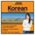 Instant Immersion Korean Level 1 - License - 1 user - download - Win