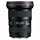 Canon EF 16-35mm f/2.8L II USM Zoom Lens