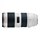 Canon EF 70-200 mm f/2.8L IS II USM Telephoto Zoom Lens