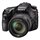 Sony Alpha SLT-A57 MP 16,1 Exmor APS HD CMOS DSLR Bundle avec 18-250mm f/3.5-6.3 Objectif Coefficient du zoom haute
