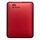 WD My Passport WDBKXH5000ARD - Disque dur - 500 Go - externe ( portable ) - USB 3.0 - rouge