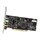 CUP SOUND BLASTER AUDIGY SE ,BULK SINGEL PACK