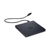 戴尔外置吸入式USB 8倍速DVD+/-RW光驱