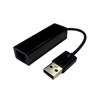 戴尔USB到以太网10/100/1000 Mbps适配器 (PXE支持)
