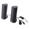 Dell AX210 USB立体声扬声器