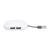 D-LINK DUB-1040W 4口USB集线器