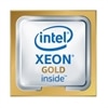 Intel Xeon Gold 6134 3.2GHz, 8C/16T, 10.4GT/s, 24.75M Cache, Turbo, HT (130W) DDR4-2666