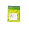 Thermal Pad for all NVME Solid State Drives, MFF Thermal Pad for all NVME Solid State Drives, MFF