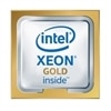 Procesador Intel Xeon Gold 6244 de ocho núcleos de 3.6GHz, 8C/16T, 10.4GT/s, 24.75M caché, Turbo, HT (150W) DDR4-2933