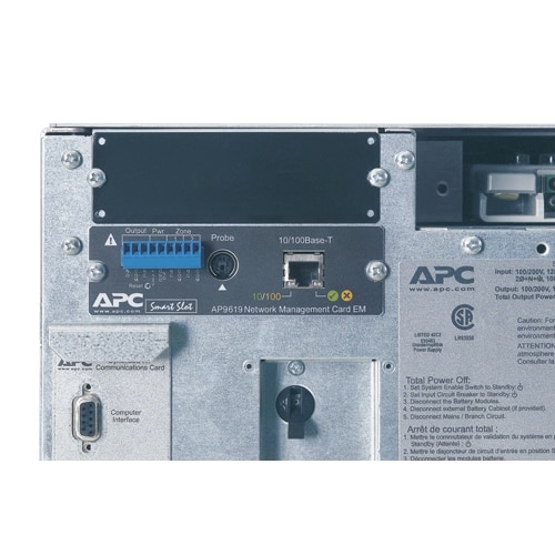APC Symmetra LX 16kVA Scalable to 16kVA N+1 Tower UPS 3