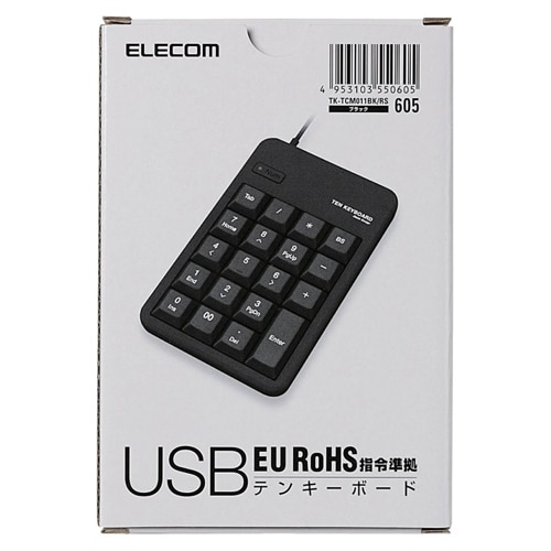 ELECOM TK-TCM011BK/RS キーパッド - ケーブル 接続性 - USB Type A Interface - 黒 2