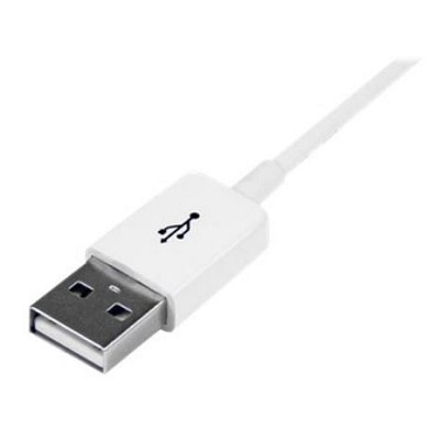 StarTech.com 1m White USB 2.0 Extension Cable A to A - M/F 3
