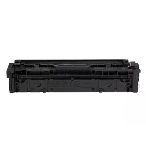 Canon 067 Original High Yield Laser Toner Cartridge - Magenta - 1 Each 4
