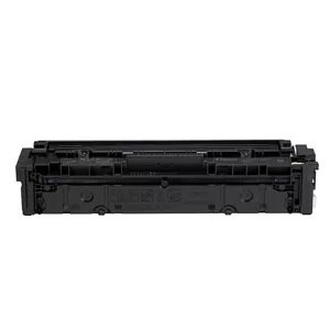 Canon 067 Original High Yield Laser Toner Cartridge - Yellow - 1 Each 4