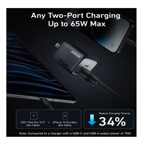 ANKER Prime 67W GaN Wall Charger (3 Ports) 3