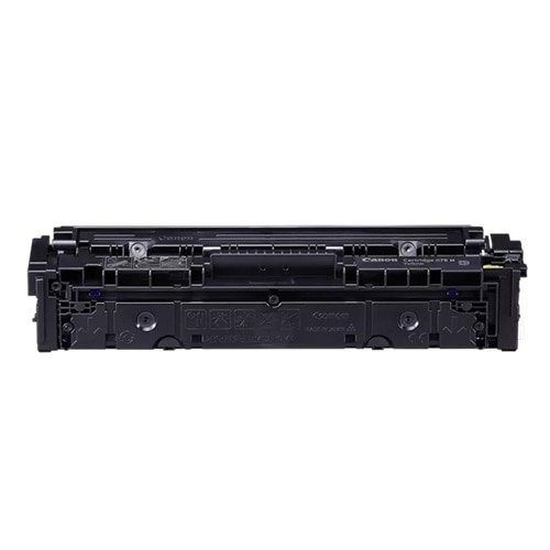 Canon Toner 075 High Capacity, Yellow 2