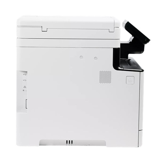 Canon Color imageCLASS MF753Cdw II - All in One, Wireless, Duplex Laser Printer 4