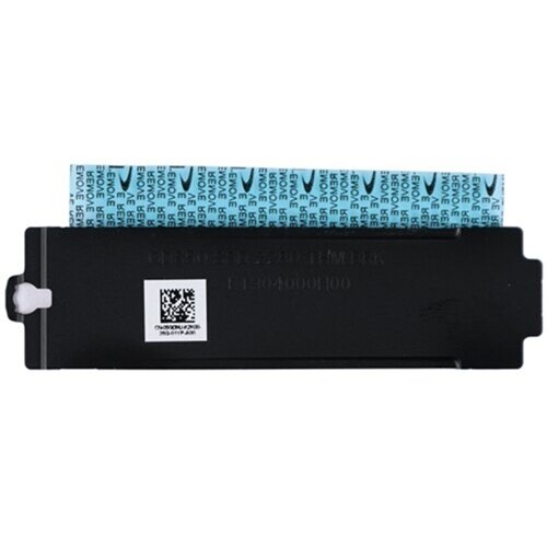 Dell Thermal Plate SSD 1