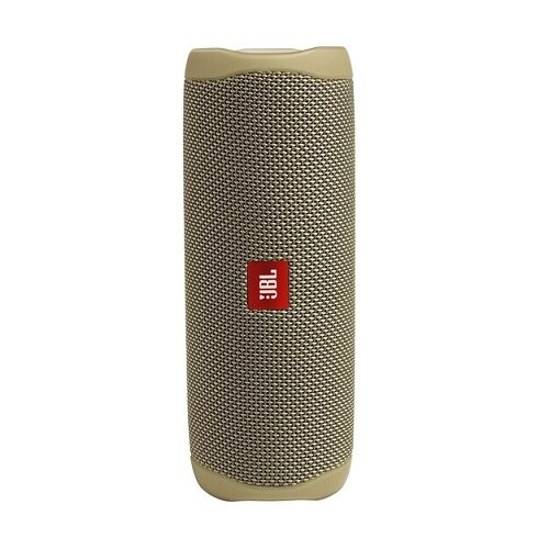 jbl 20 watt