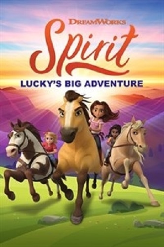 Download Xbox Scarlet DreamWorks Spirit Luckys Big Adventure Xbox One  Digital Code | Dell USA