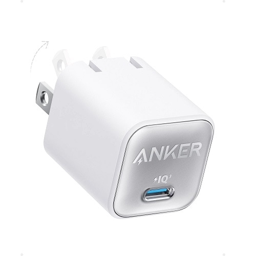 Anker Nano Power Bank (30W, Built-In USB-C Cable) - Anker US