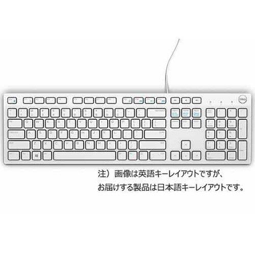 デルマルチメディアキーボード 日本語 Kb216 ホワイト リテールパッケージ Dell 日本