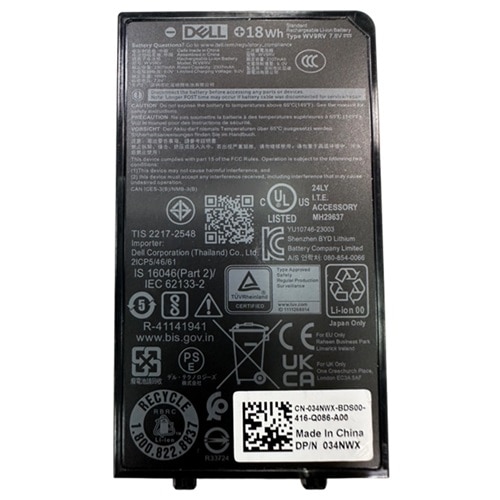 Dell 2-cell 18 Wh Lithium Ion Replacement Battery for Select Laptops 2