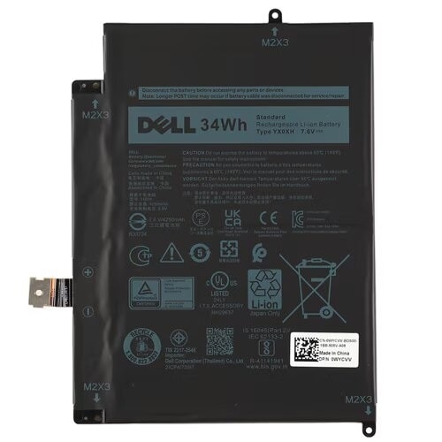 Dell 2-cellers 34 Wh litiumion erstatningsbatteri for utvalgte bærbare PC-er 1
