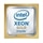 Procesador Intel Xeon Gold 6240 de dieciocho núcleos de 2.6GHz, 18C/36T, 10.4GT/s, 24.75M caché, Turbo, HT (150W) DDR4-2933
