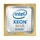 Intel Xeon Gold 6130 2.1GHz, 16C/32T, 10.4GT/s, 22MB caché, Turbo, HT (125W) DDR4-2666 CK