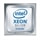 Intel Xeon Silver 4208 2.1GHz kahdeksan ydintä -suoritin, 8C/16T, 9.6GT/s, 11M Cache, Turbo, HT (85W) DDR4-2400