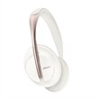 Bose Noise Cancelling Headphones 700 - Soapstone