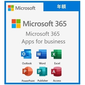 CSP - Microsoft 365 Apps for Business - Annual ...