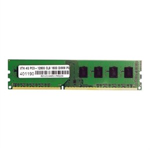 VisionTek - DDR3 - module - 4 Go - DIMM 240 broches - 1600 MHz / PC3-12800 - CL9 - mémoire sans tampon - non ECC 1