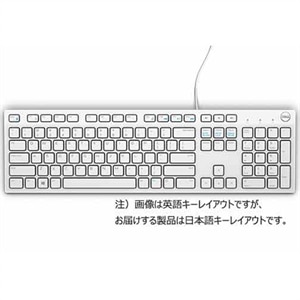 デルマルチメディアキーボード 日本語 Kb216 ホワイト リテールパッケージ Dell 日本
