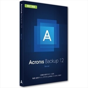 Acronis Backup 12 Server License Incl s Box B1wybsjps91 Dell 日本